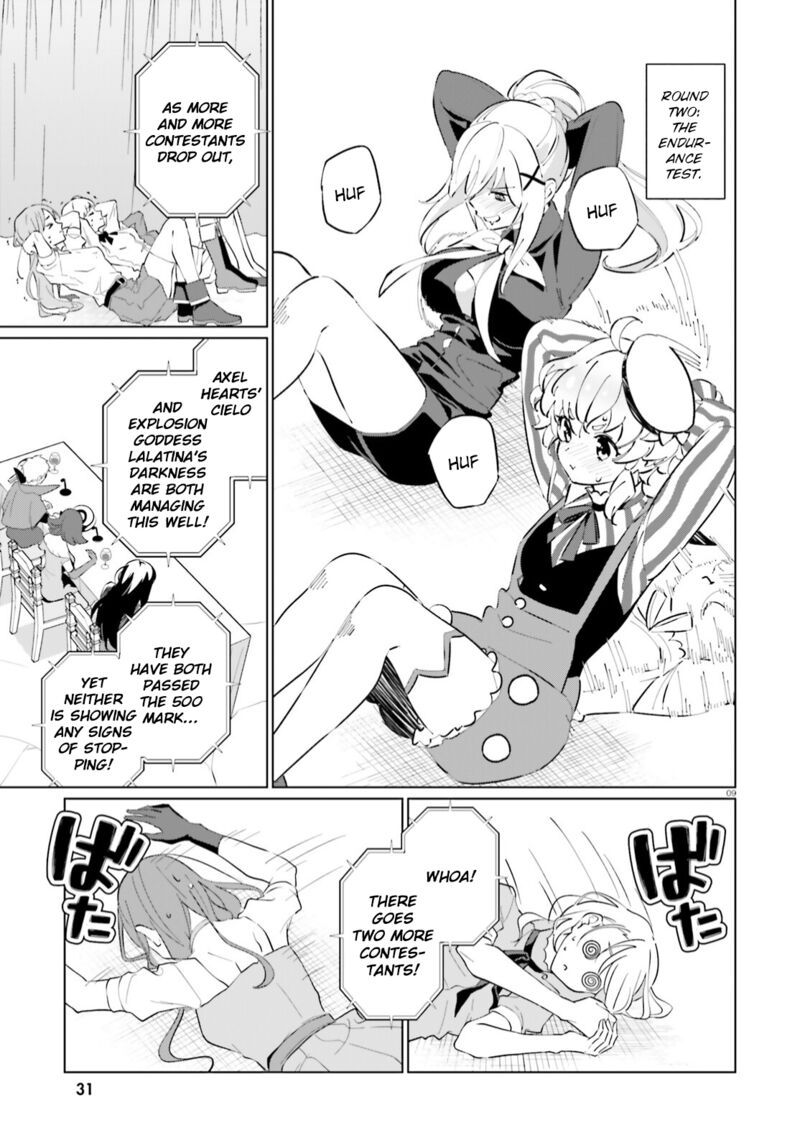 Kono SubarashII Sekai Ni Shukufuku Wo Fantastic Days Chapter 10 Page 9