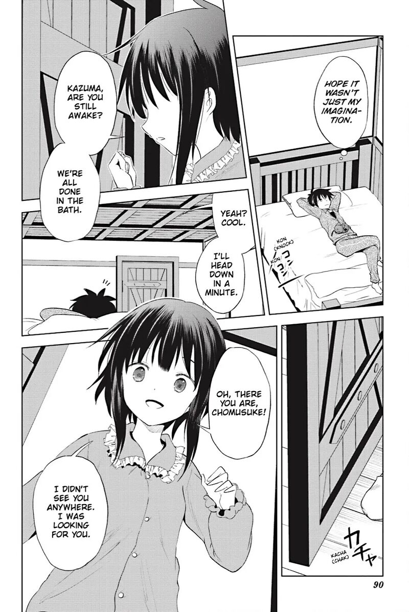 Kono SubarashII Sekai Ni Shukufuku Wo Fantastic Days Chapter 102 Page 21