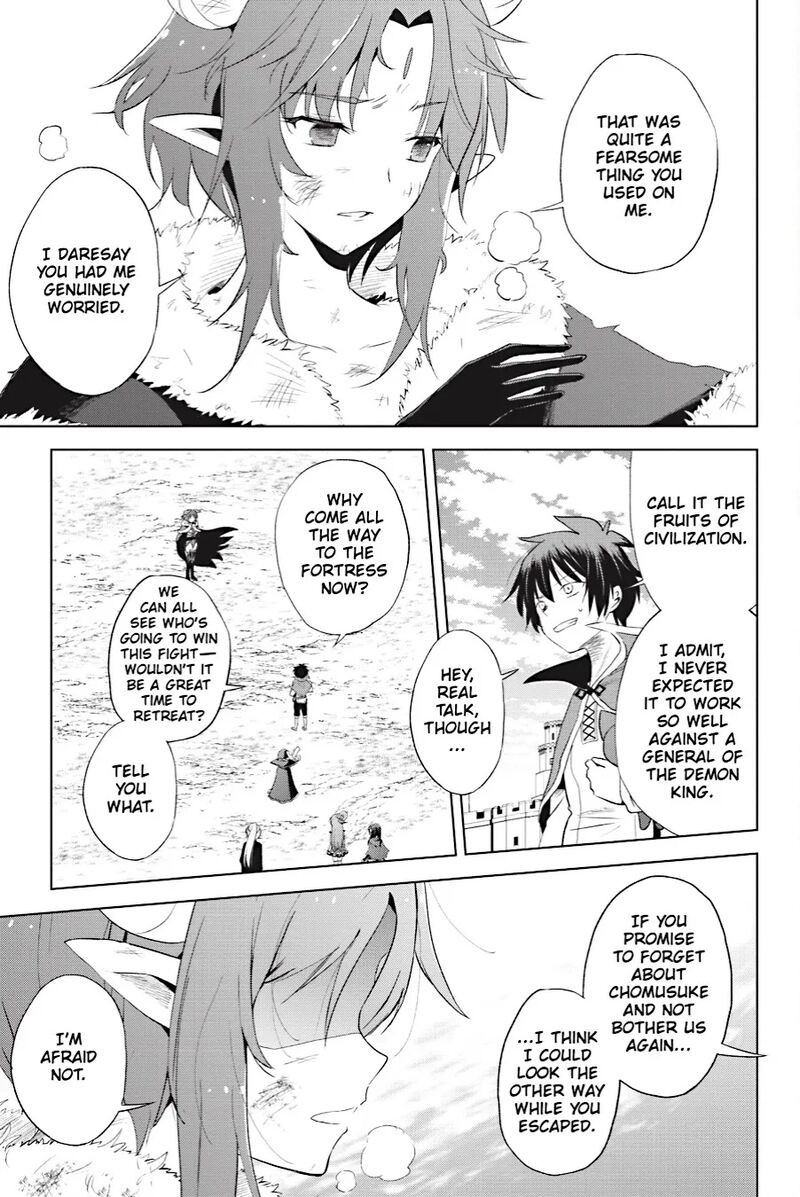 Kono SubarashII Sekai Ni Shukufuku Wo Fantastic Days Chapter 102 Page 5