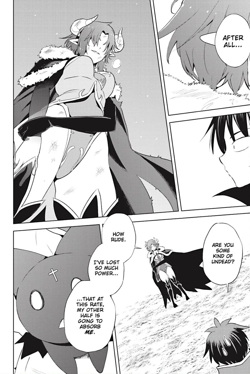 Kono SubarashII Sekai Ni Shukufuku Wo Fantastic Days Chapter 102 Page 6