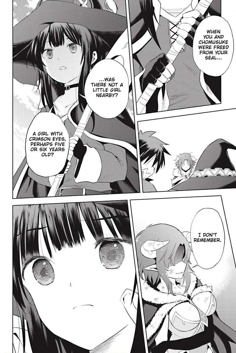 Kono SubarashII Sekai Ni Shukufuku Wo Fantastic Days Chapter 102 Page 8