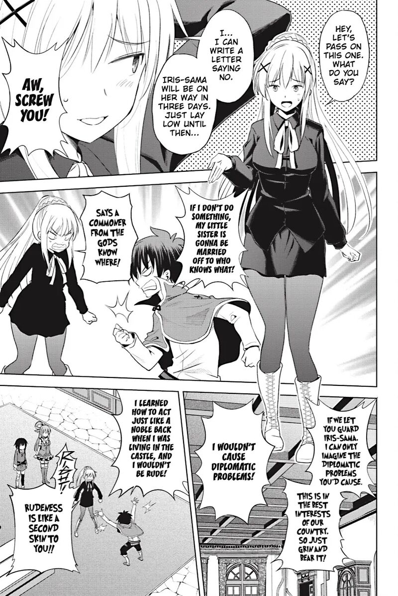 Kono SubarashII Sekai Ni Shukufuku Wo Fantastic Days Chapter 104 Page 11