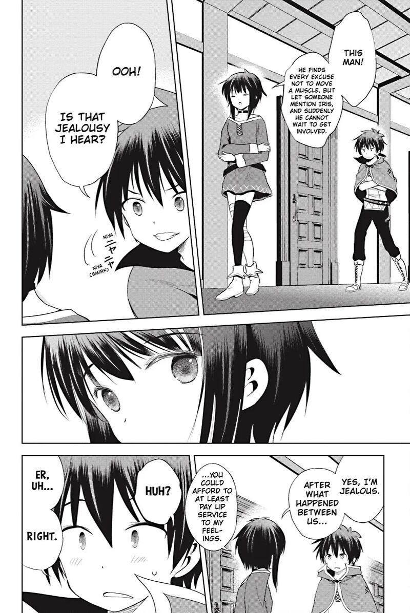 Kono SubarashII Sekai Ni Shukufuku Wo Fantastic Days Chapter 104 Page 14