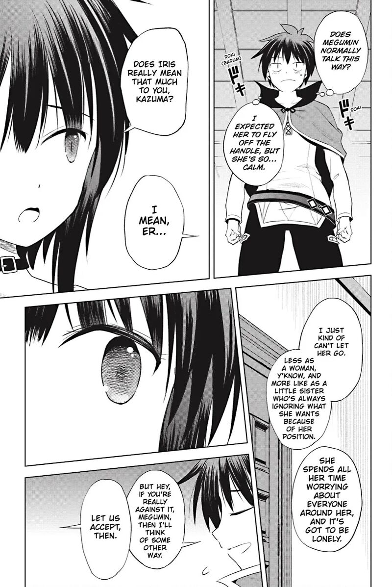 Kono SubarashII Sekai Ni Shukufuku Wo Fantastic Days Chapter 104 Page 15