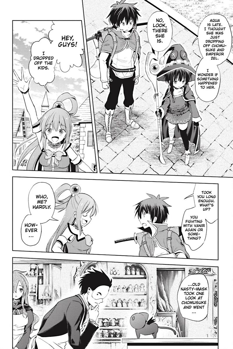 Kono SubarashII Sekai Ni Shukufuku Wo Fantastic Days Chapter 104 Page 18