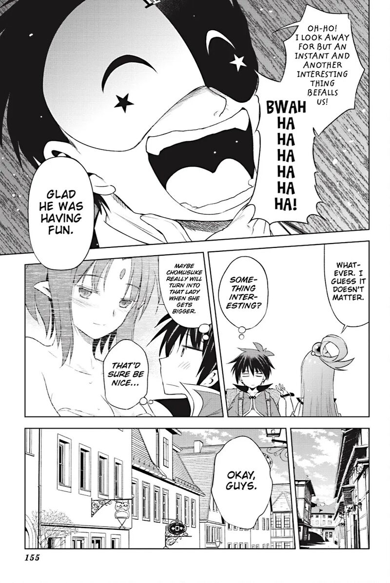 Kono SubarashII Sekai Ni Shukufuku Wo Fantastic Days Chapter 104 Page 19