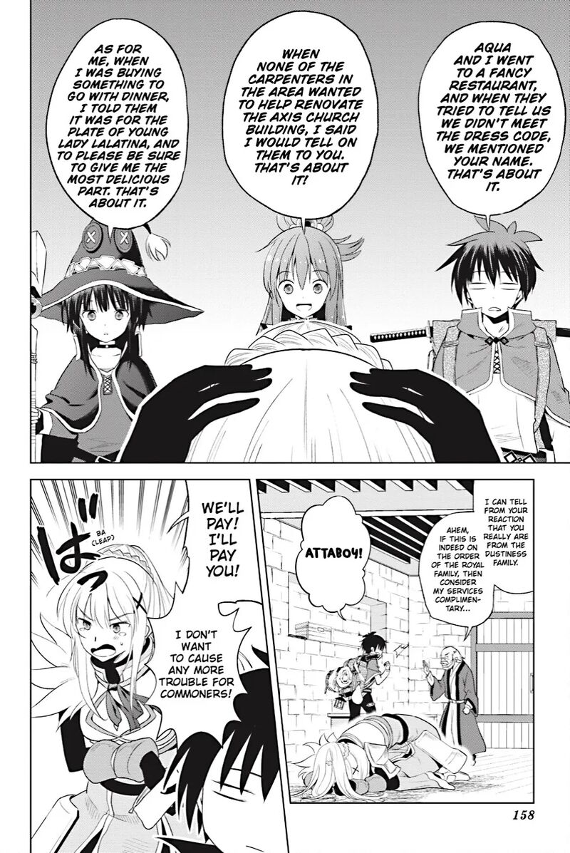 Kono SubarashII Sekai Ni Shukufuku Wo Fantastic Days Chapter 104 Page 22