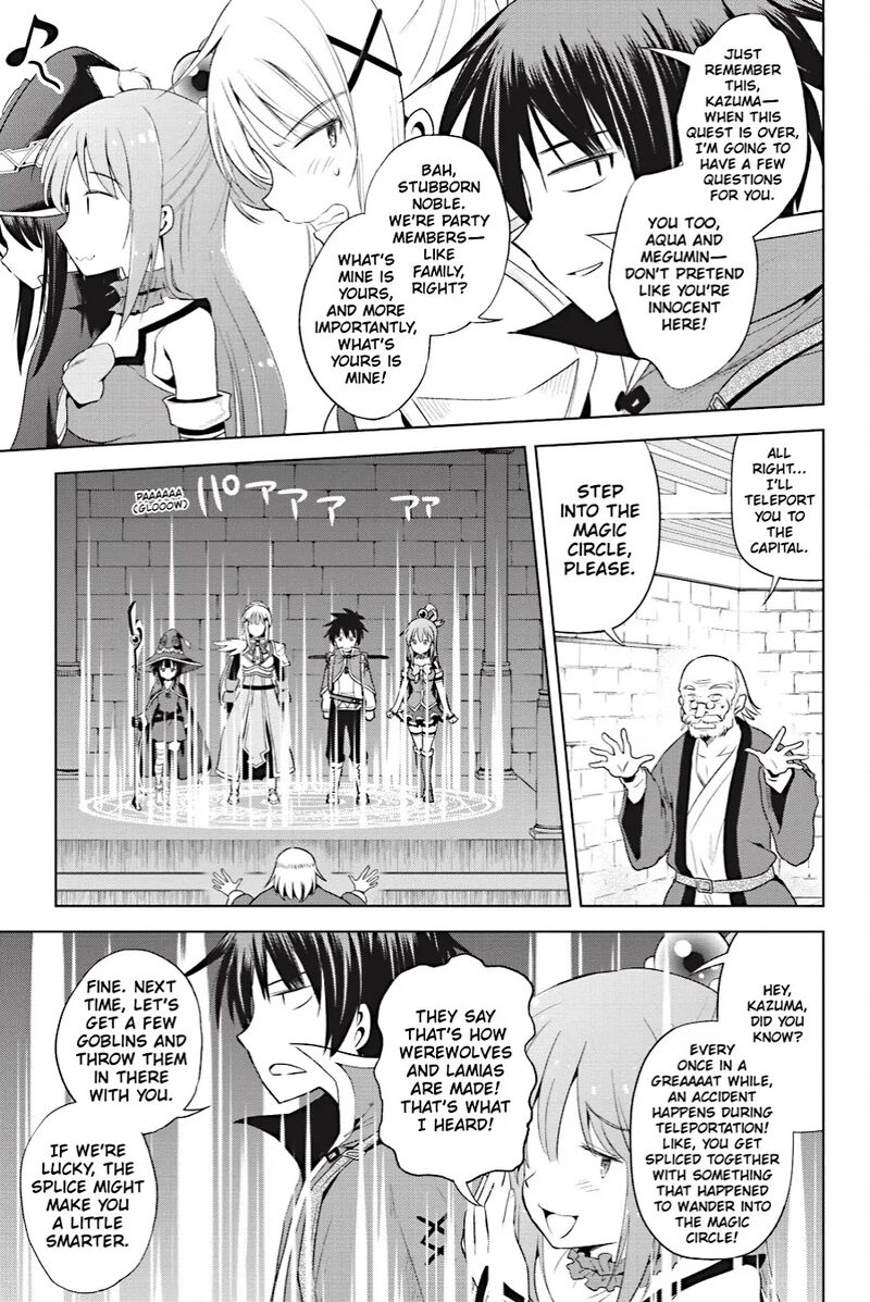 Kono SubarashII Sekai Ni Shukufuku Wo Fantastic Days Chapter 104 Page 23