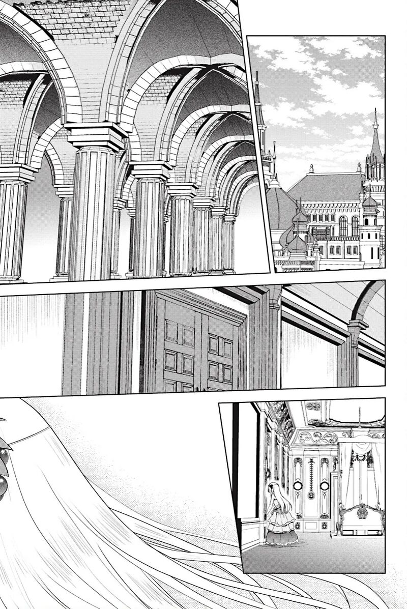 Kono SubarashII Sekai Ni Shukufuku Wo Fantastic Days Chapter 104 Page 25