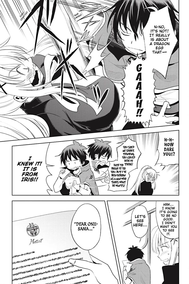 Kono SubarashII Sekai Ni Shukufuku Wo Fantastic Days Chapter 104 Page 5