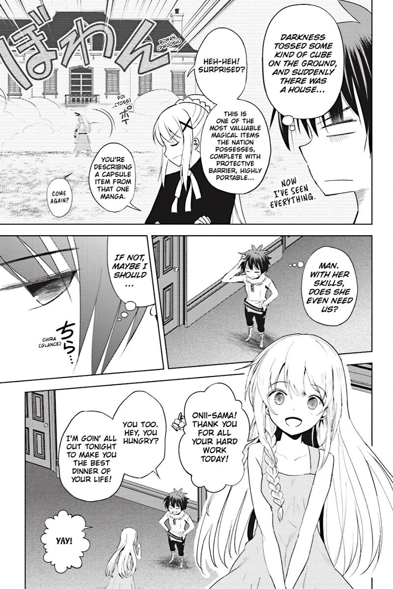 Kono SubarashII Sekai Ni Shukufuku Wo Fantastic Days Chapter 106 Page 17