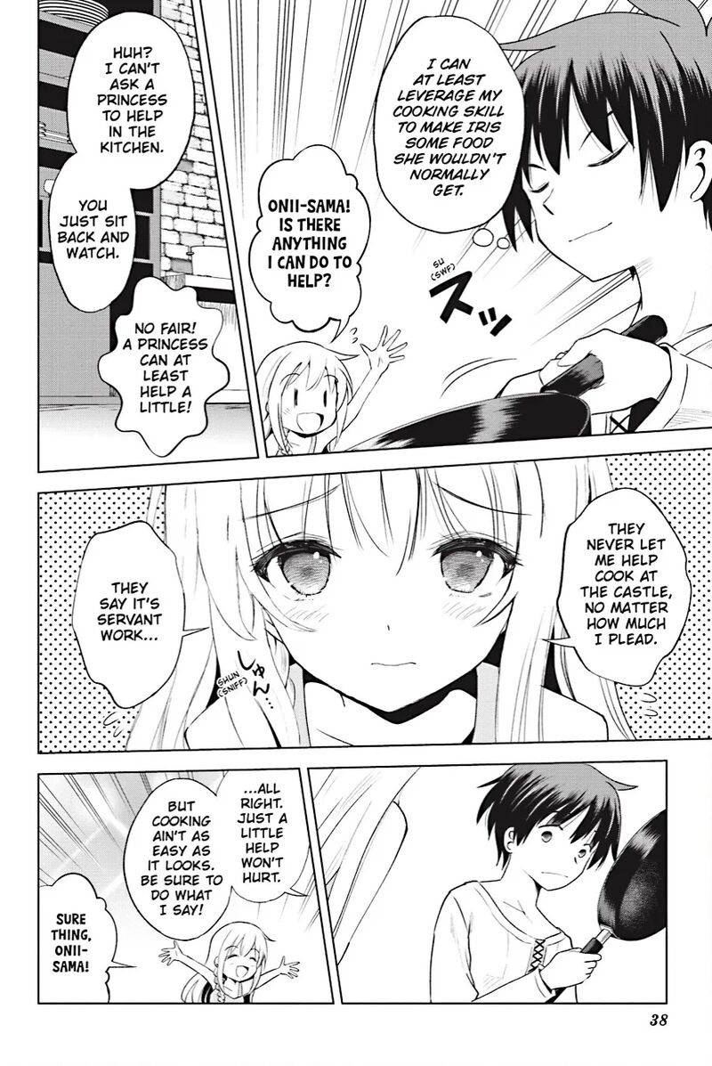 Kono SubarashII Sekai Ni Shukufuku Wo Fantastic Days Chapter 106 Page 18