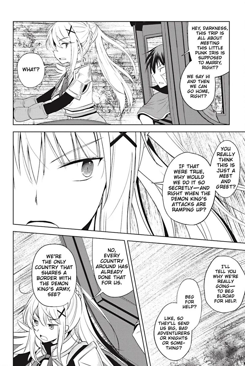 Kono SubarashII Sekai Ni Shukufuku Wo Fantastic Days Chapter 106 Page 26