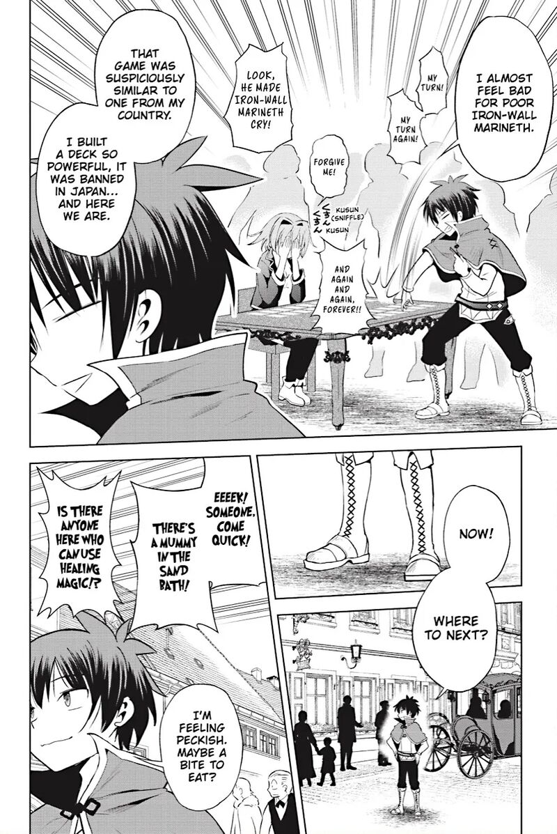 Kono SubarashII Sekai Ni Shukufuku Wo Fantastic Days Chapter 107 Page 14