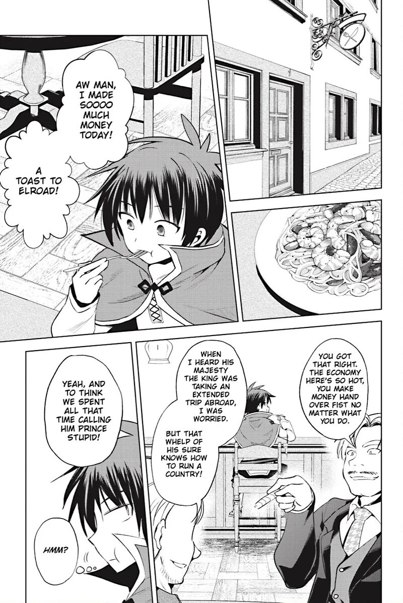 Kono SubarashII Sekai Ni Shukufuku Wo Fantastic Days Chapter 107 Page 15