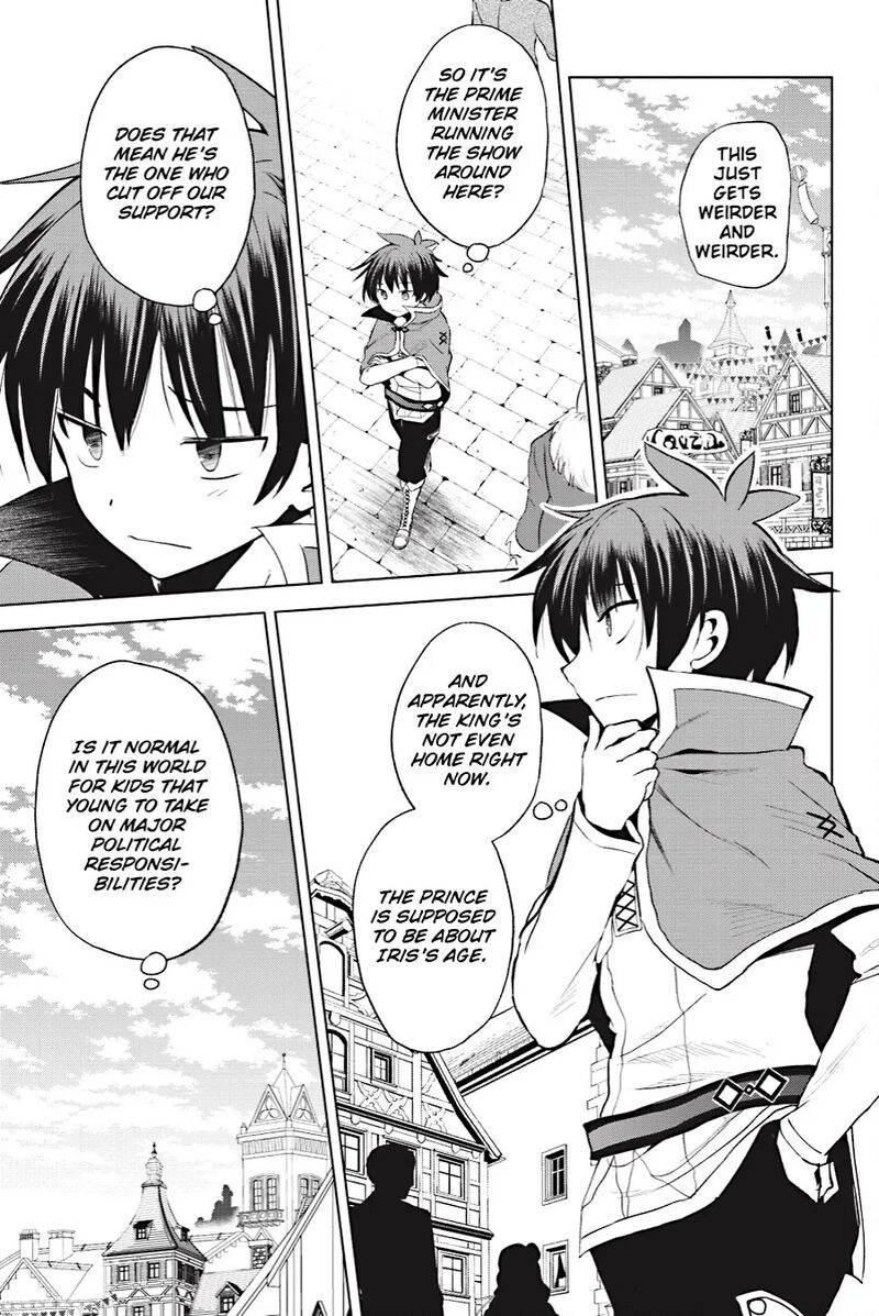 Kono SubarashII Sekai Ni Shukufuku Wo Fantastic Days Chapter 107 Page 17