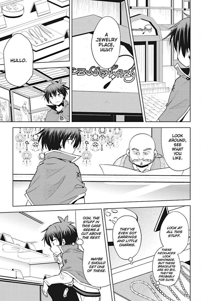 Kono SubarashII Sekai Ni Shukufuku Wo Fantastic Days Chapter 107 Page 19