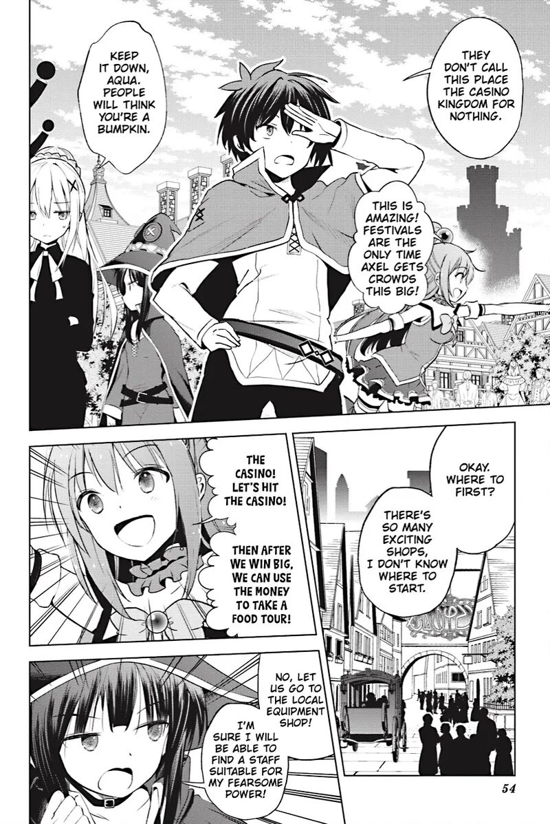 Kono SubarashII Sekai Ni Shukufuku Wo Fantastic Days Chapter 107 Page 2