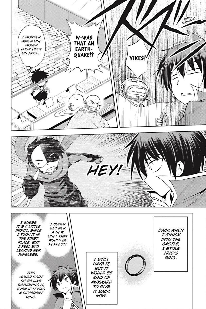 Kono SubarashII Sekai Ni Shukufuku Wo Fantastic Days Chapter 107 Page 20