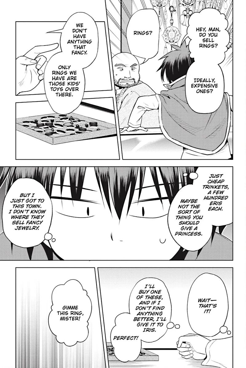 Kono SubarashII Sekai Ni Shukufuku Wo Fantastic Days Chapter 107 Page 21