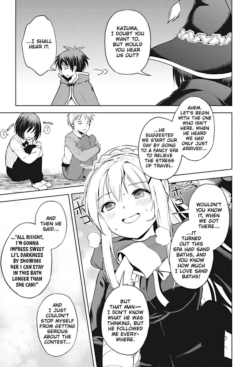 Kono SubarashII Sekai Ni Shukufuku Wo Fantastic Days Chapter 107 Page 23