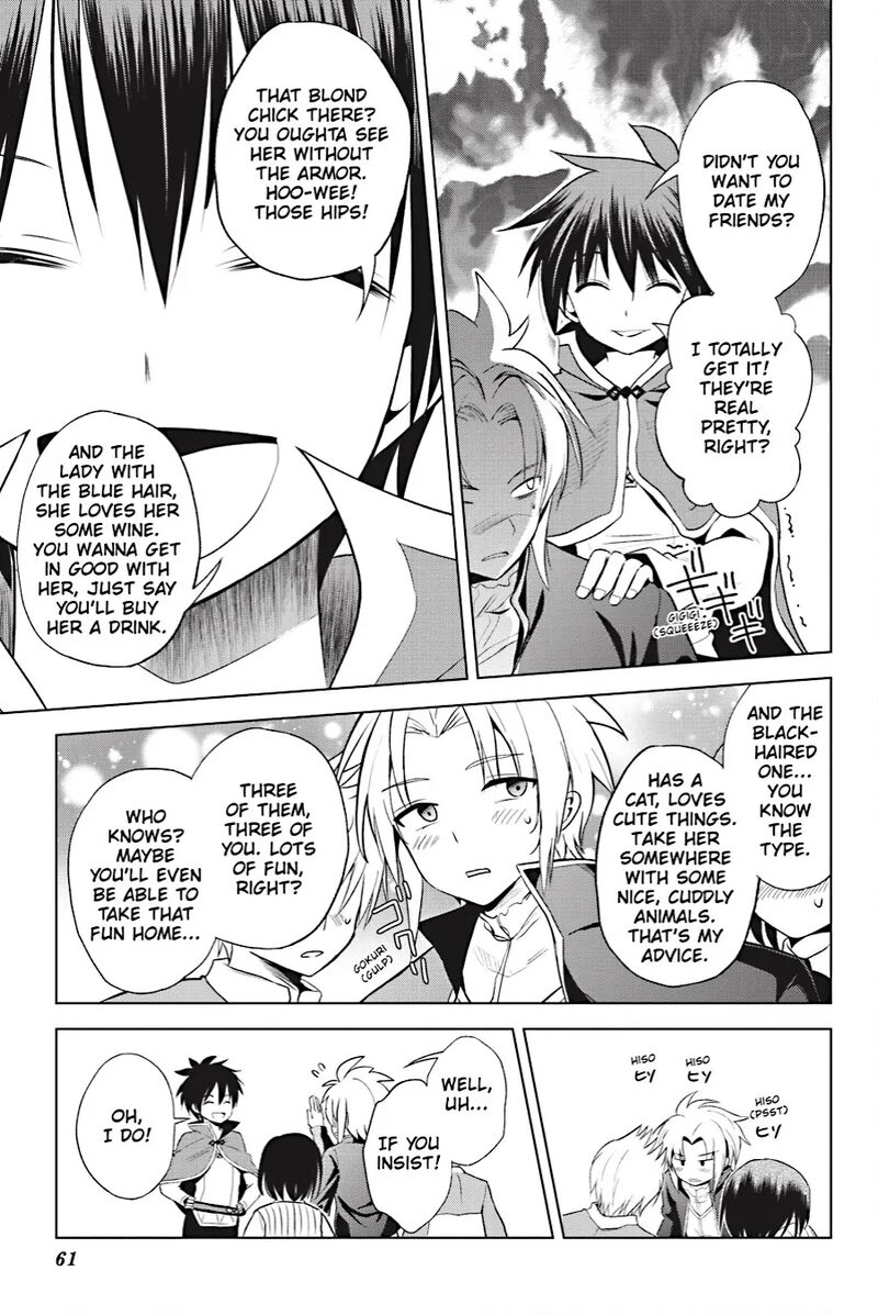 Kono SubarashII Sekai Ni Shukufuku Wo Fantastic Days Chapter 107 Page 9
