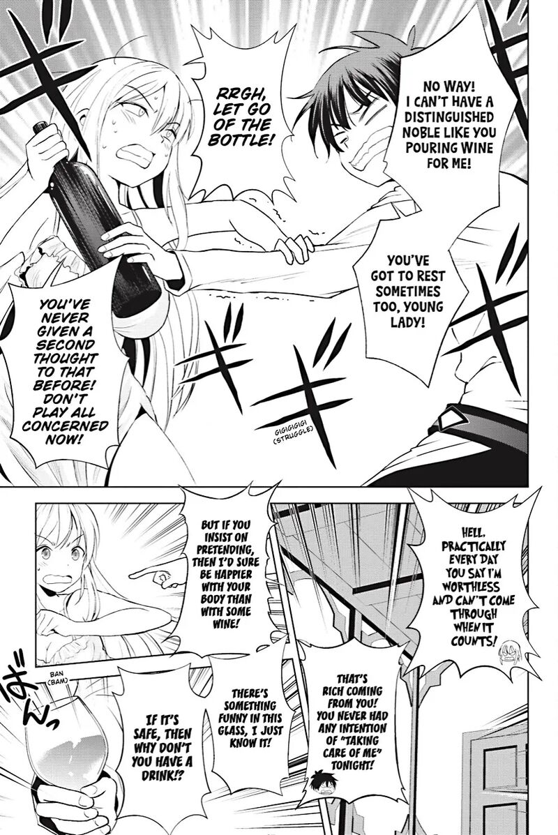 Kono SubarashII Sekai Ni Shukufuku Wo Fantastic Days Chapter 108 Page 11