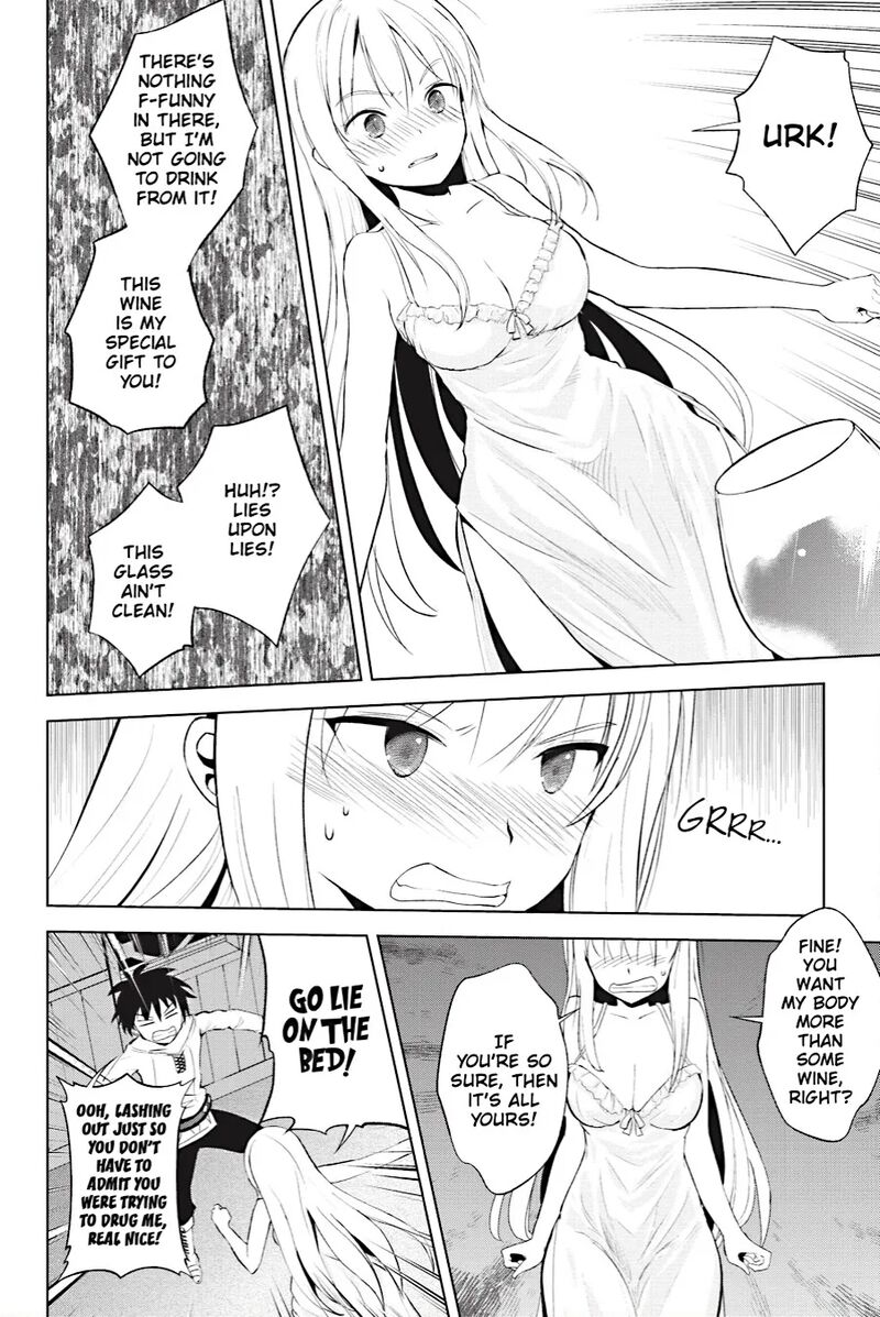 Kono SubarashII Sekai Ni Shukufuku Wo Fantastic Days Chapter 108 Page 12