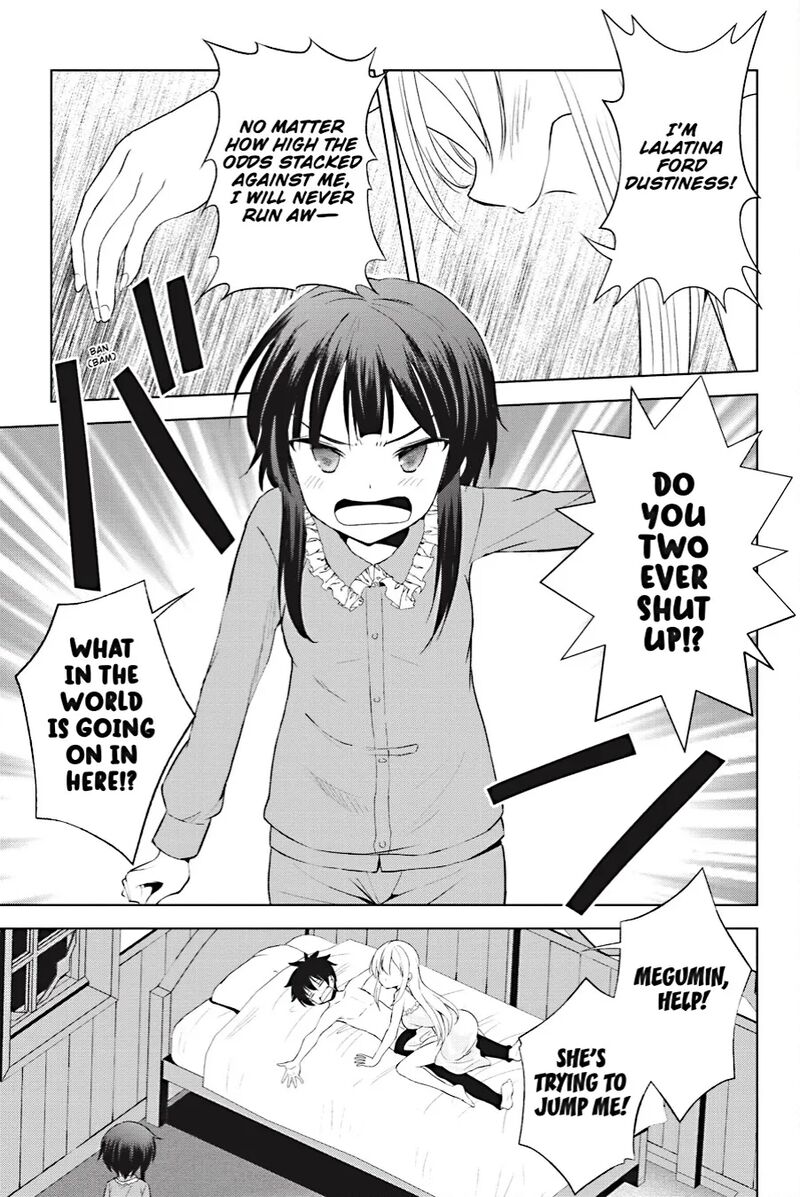 Kono SubarashII Sekai Ni Shukufuku Wo Fantastic Days Chapter 108 Page 15