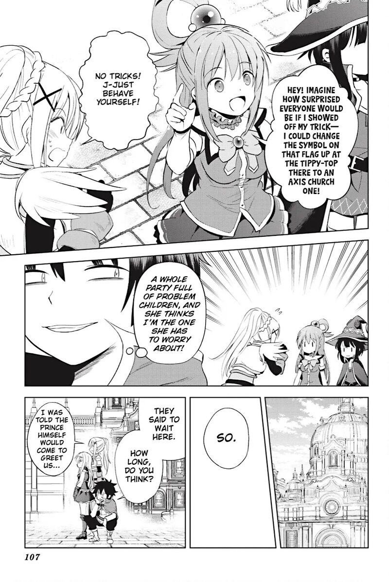 Kono SubarashII Sekai Ni Shukufuku Wo Fantastic Days Chapter 108 Page 23