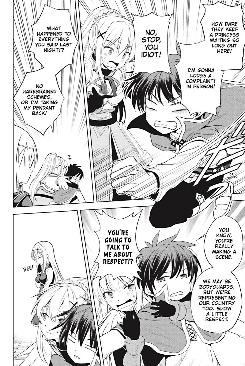 Kono SubarashII Sekai Ni Shukufuku Wo Fantastic Days Chapter 108 Page 24