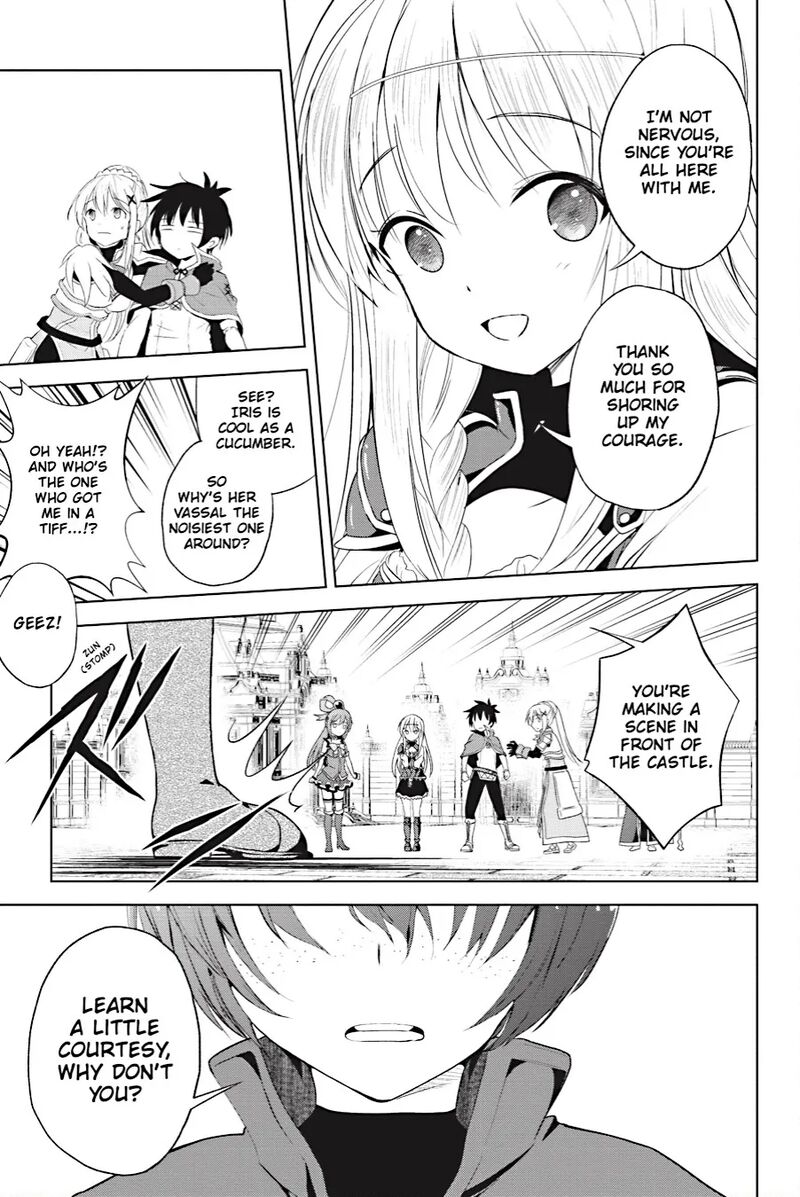 Kono SubarashII Sekai Ni Shukufuku Wo Fantastic Days Chapter 108 Page 25