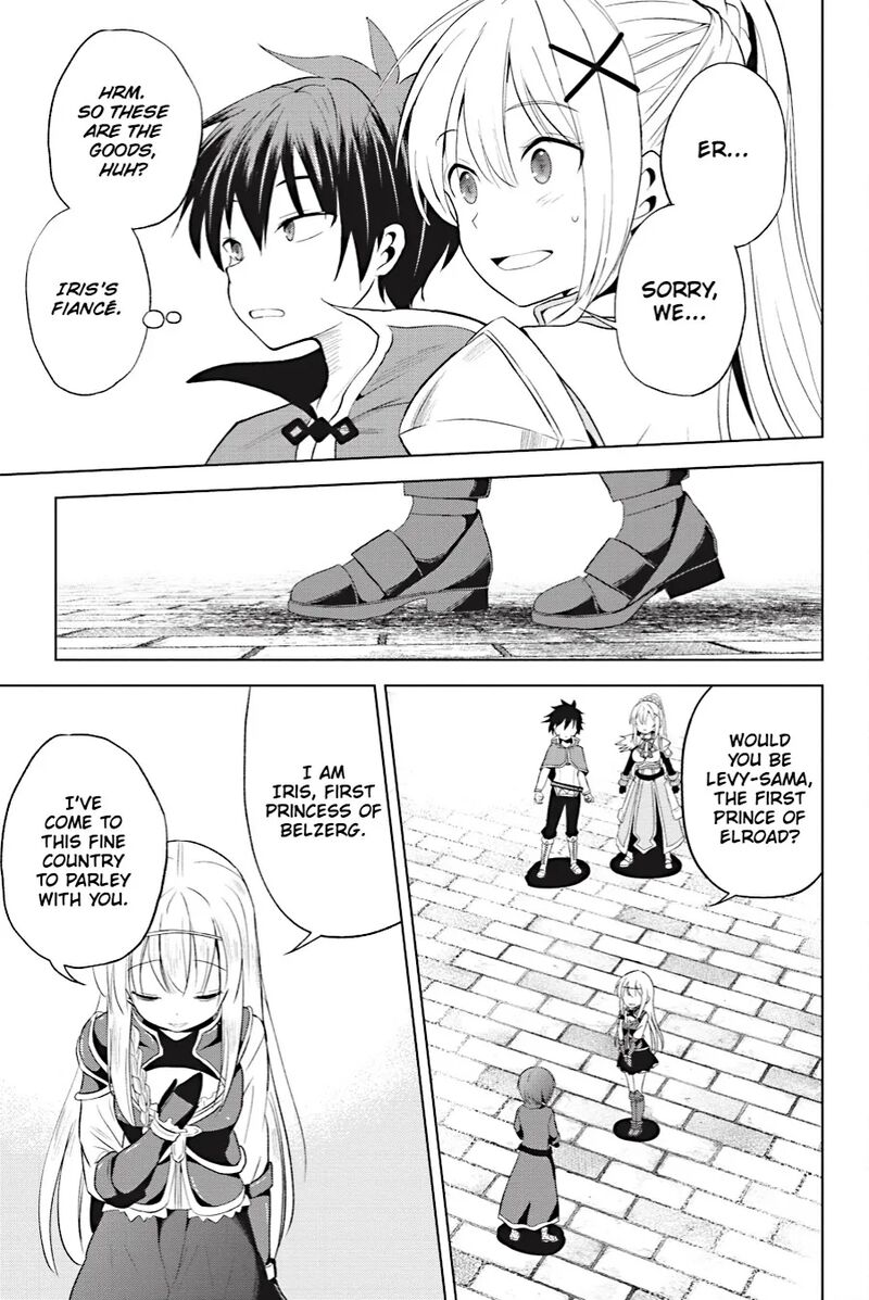 Kono SubarashII Sekai Ni Shukufuku Wo Fantastic Days Chapter 108 Page 27