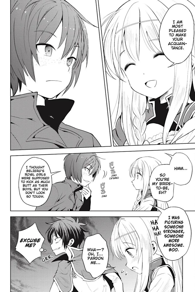 Kono SubarashII Sekai Ni Shukufuku Wo Fantastic Days Chapter 108 Page 28