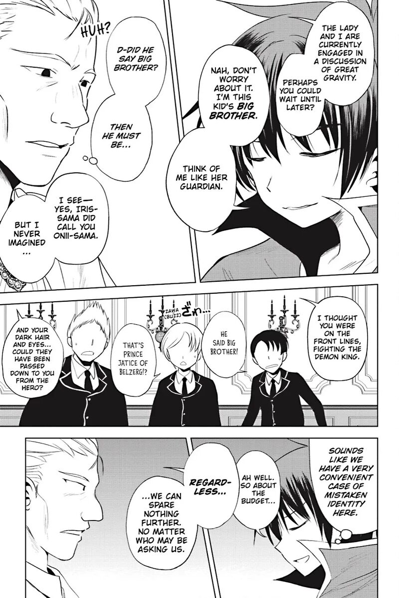 Kono SubarashII Sekai Ni Shukufuku Wo Fantastic Days Chapter 109 Page 11