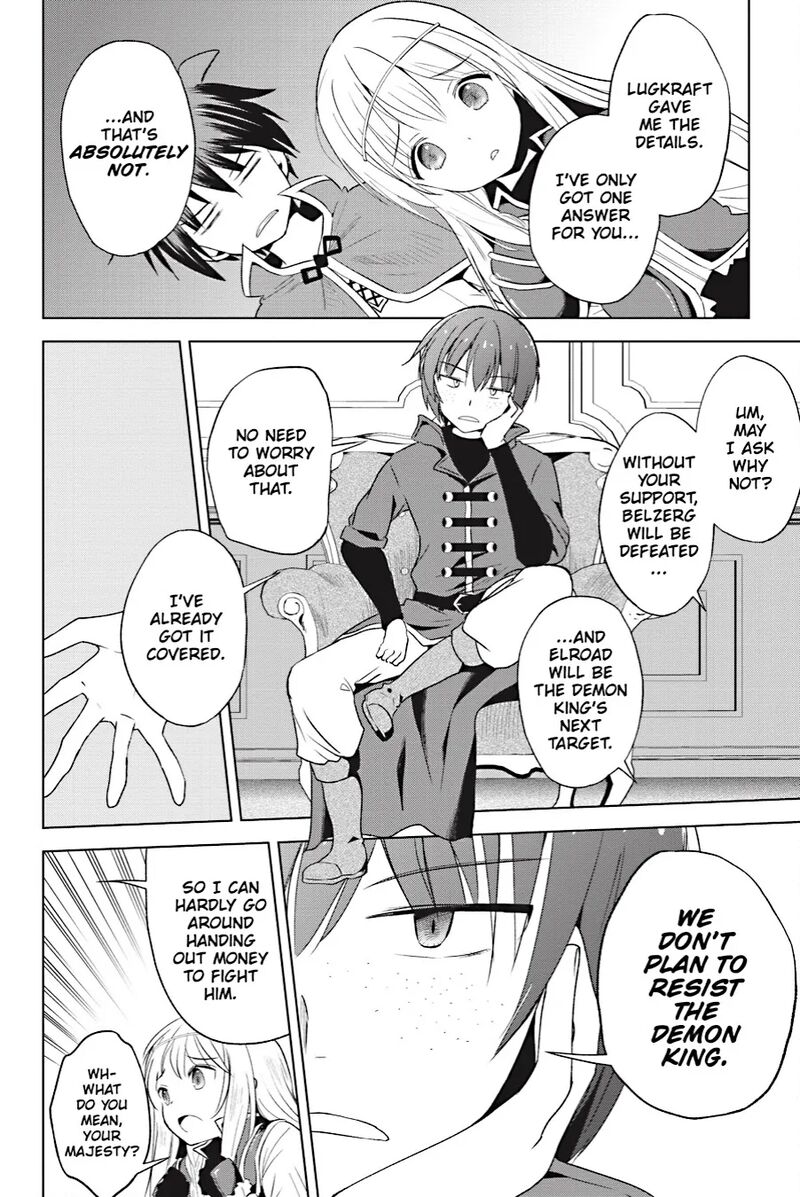 Kono SubarashII Sekai Ni Shukufuku Wo Fantastic Days Chapter 109 Page 16