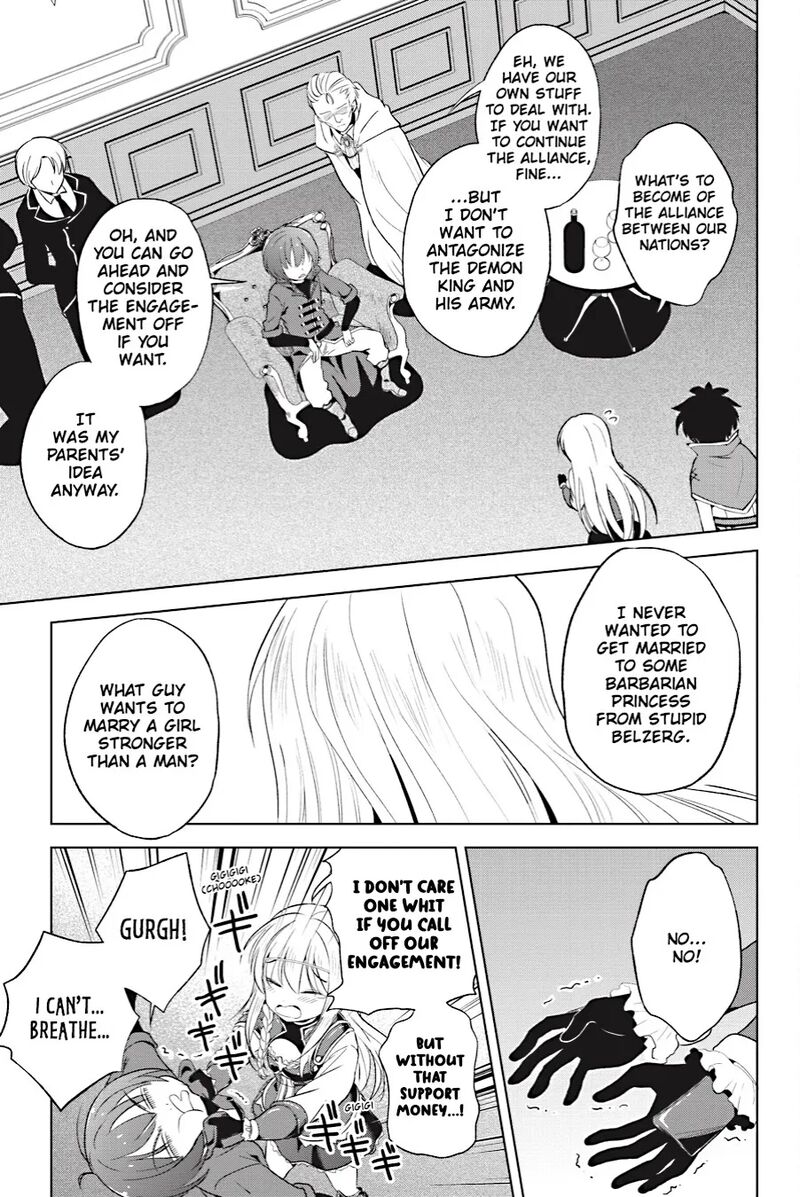 Kono SubarashII Sekai Ni Shukufuku Wo Fantastic Days Chapter 109 Page 17