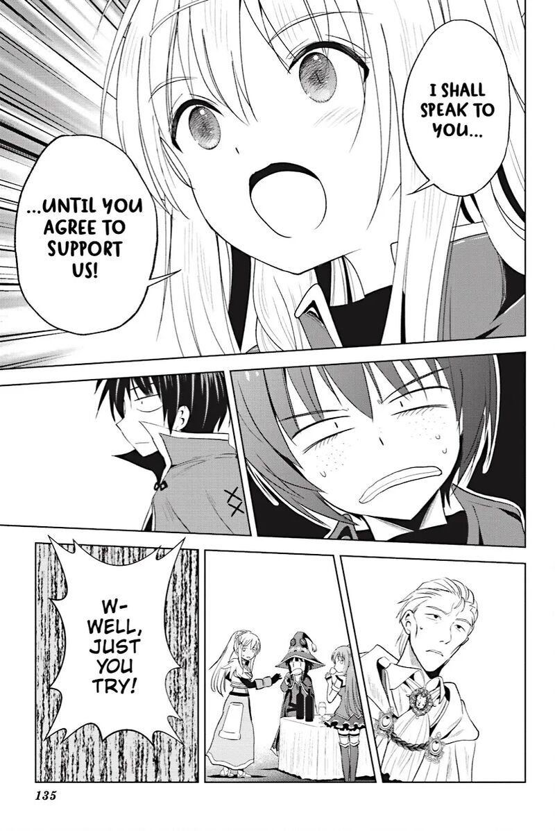 Kono SubarashII Sekai Ni Shukufuku Wo Fantastic Days Chapter 109 Page 19