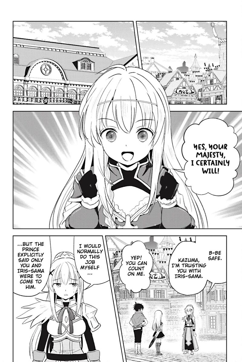 Kono SubarashII Sekai Ni Shukufuku Wo Fantastic Days Chapter 109 Page 20