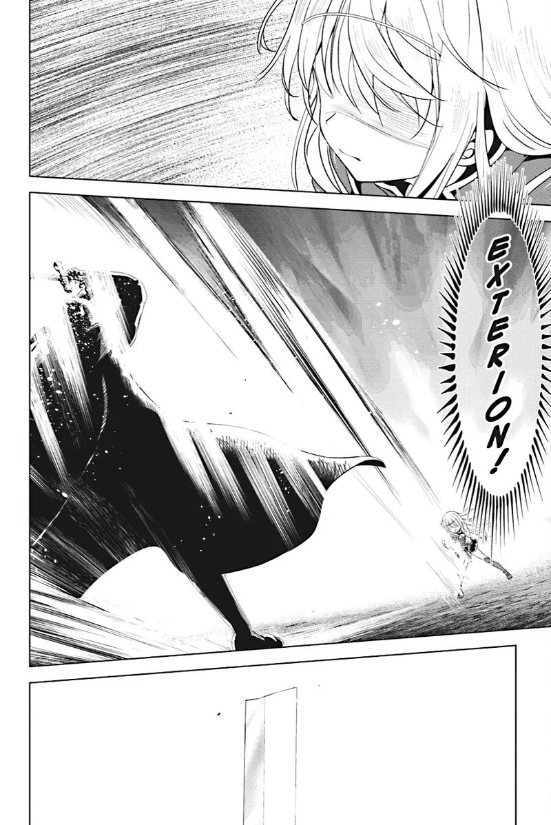 Kono SubarashII Sekai Ni Shukufuku Wo Fantastic Days Chapter 109 Page 24