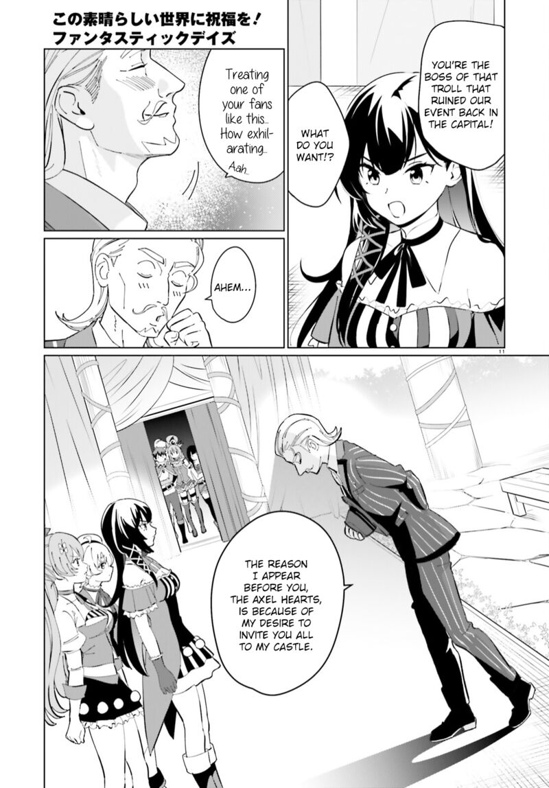 Kono SubarashII Sekai Ni Shukufuku Wo Fantastic Days Chapter 11 Page 11