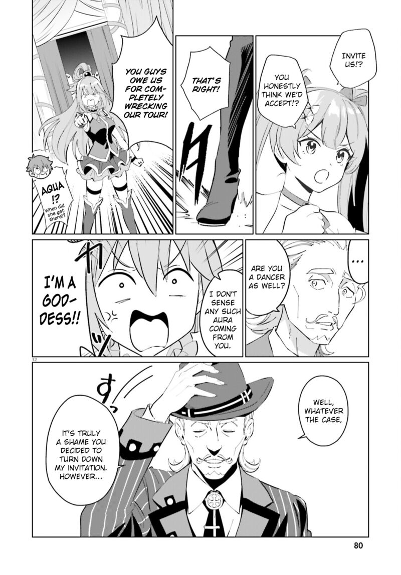 Kono SubarashII Sekai Ni Shukufuku Wo Fantastic Days Chapter 11 Page 12