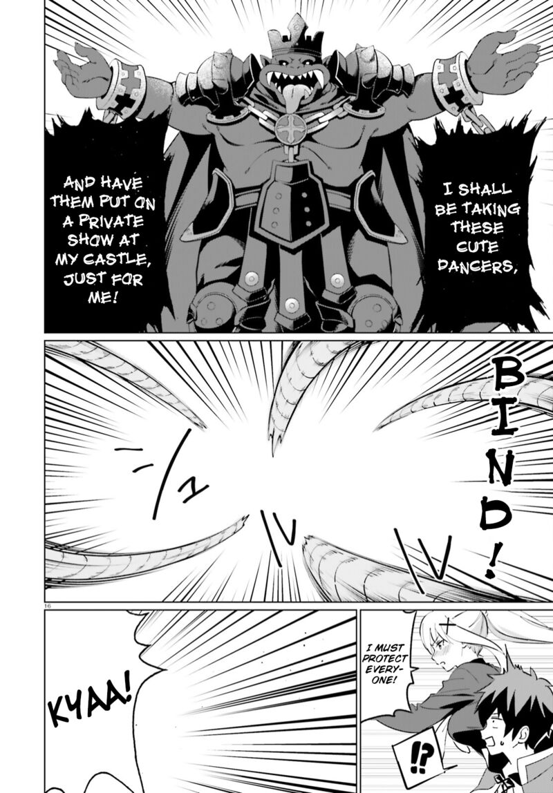 Kono SubarashII Sekai Ni Shukufuku Wo Fantastic Days Chapter 11 Page 16