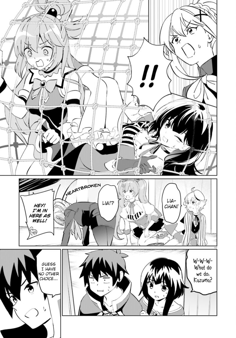Kono SubarashII Sekai Ni Shukufuku Wo Fantastic Days Chapter 11 Page 17