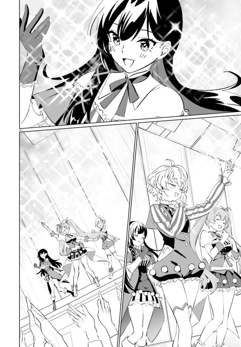 Kono SubarashII Sekai Ni Shukufuku Wo Fantastic Days Chapter 11 Page 2