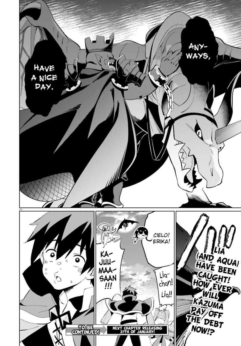 Kono SubarashII Sekai Ni Shukufuku Wo Fantastic Days Chapter 11 Page 20
