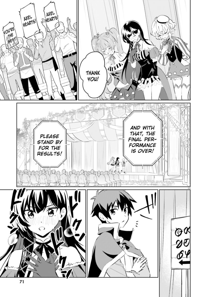 Kono SubarashII Sekai Ni Shukufuku Wo Fantastic Days Chapter 11 Page 3