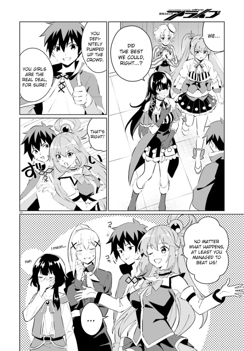 Kono SubarashII Sekai Ni Shukufuku Wo Fantastic Days Chapter 11 Page 4