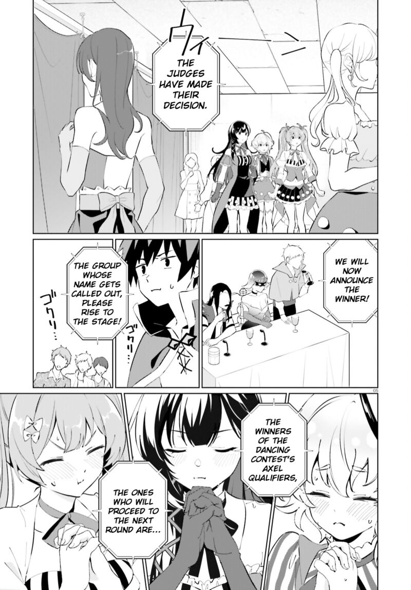 Kono SubarashII Sekai Ni Shukufuku Wo Fantastic Days Chapter 11 Page 5