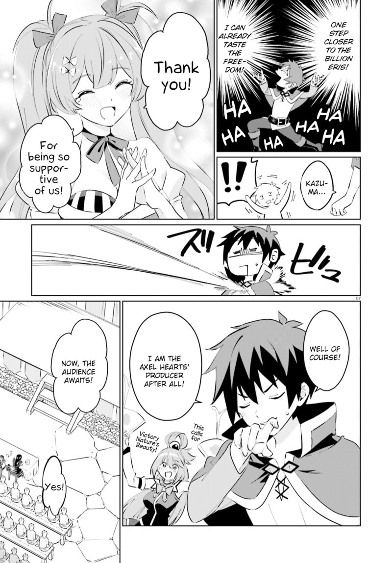 Kono SubarashII Sekai Ni Shukufuku Wo Fantastic Days Chapter 11 Page 7